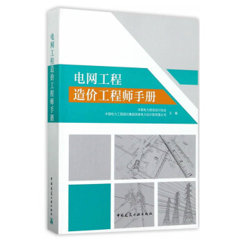 늾W(w��ng)������r���̎��փ�