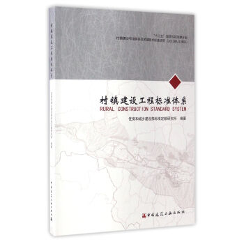 ���(zh��n)���O(sh��)���̘�(bi��o)��(zh��n)�wϵ