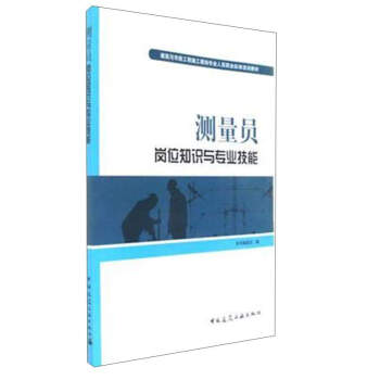 �y(c��)���T��λ֪�R(sh��)�c���I(y��)����/�����c��������ʩ���F(xi��n)��(ch��ng)���I(y��)�ˆT�I(y��)��(bi��o)��(zh��n)��Ӗ(x��n)�̲�