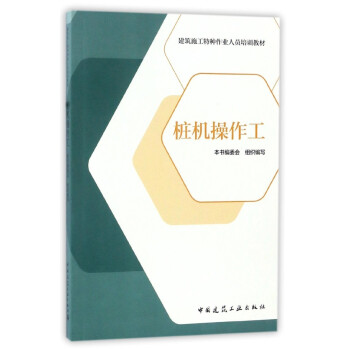 ���C(j��)������/����ʩ���طN���I(y��)�ˆT��Ӗ(x��n)�̲�