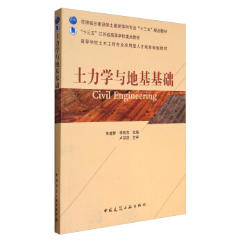 �����W(xu��)�c�ػ����A(ch��)/�ߵȌW(xu��)У��ľ���̌��I(y��)��(y��ng)�����˲����B(y��ng)Ҏ(gu��)���̲�