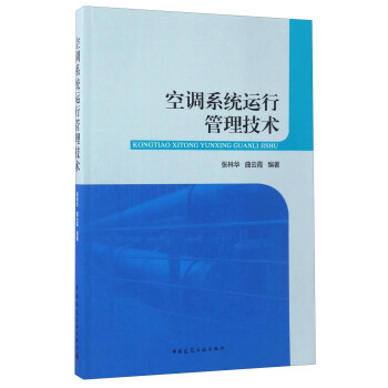 ���{(di��o)ϵ�y(t��ng)�\�й������g