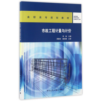 ��������Ӌ���cӋ�r/���ߌ�Ҏ(gu��)���̲�