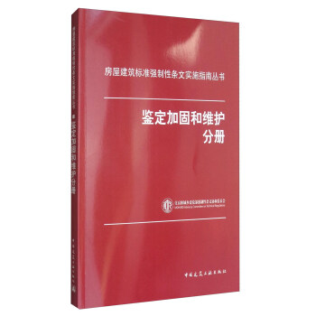 ���ݽ����˜ʏ����ԗl�Č�ʩָ�υ������b���ӹ̺;S�o�փ�