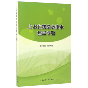 ��ľ�ھ��oˮ��ˮ���c(di��n)���}