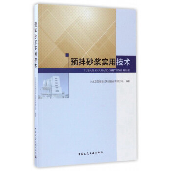 �A(y��)��ɰ�{��(sh��)�ü��g(sh��)