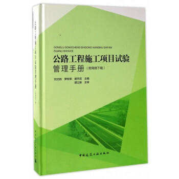 ��·����ʩ���Ŀԇ�����փ�