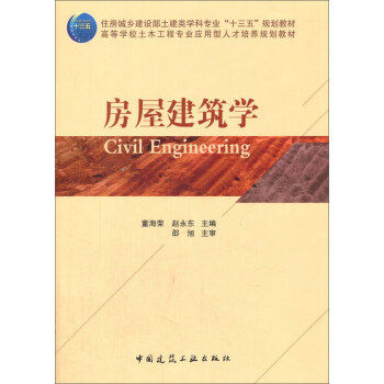 ���ݽ����W(xu��)