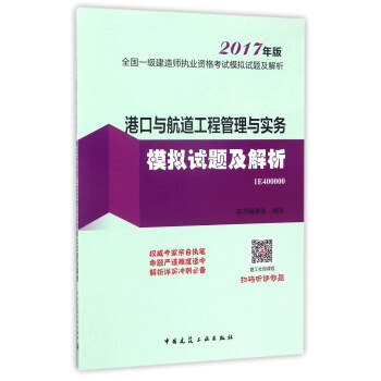 �ۿ��c�������̹����c��(sh��)��(w��)ģ�Mԇ�}��������2017��� 1E400000��