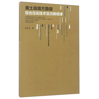 �S�����·�̾C�ω������g(sh��)������Ҏ(gu��)��