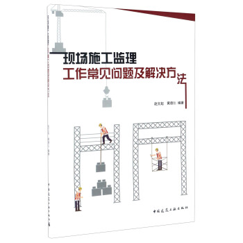 �F(xi��n)��ʩ���O(ji��n)��������Ҋ���}����Q����