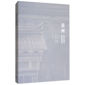 �K�݂��y(t��ng)��ӠI(y��ng)��̽ԭ