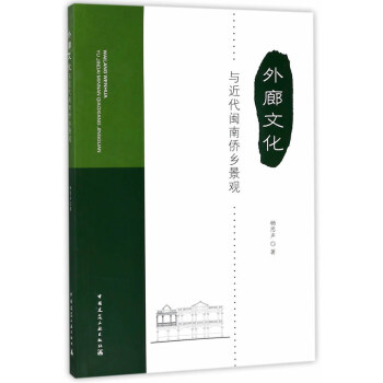 �����Ļ��c�����}�σS�l(xi��ng)���^