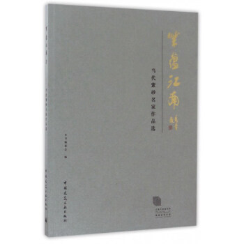 ���N���ϣ���(d��ng)����ɰ������Ʒ�x