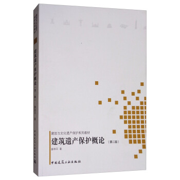 �����z�a(ch��n)���o(h��)��Փ����2�棩