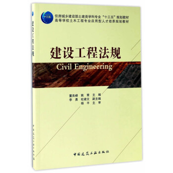 ���O(sh��)���̷�Ҏ(gu��)