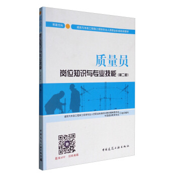 �����˴�T��ԇ�̲� �|(zh��)���T��λ֪�R(sh��)�c���I(y��)���ܣ��������򣩣��ڶ��棩