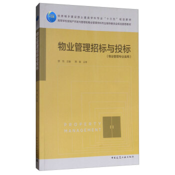 ��I(y��)�����И�(bi��o)�cͶ��(bi��o)����I(y��)���팣�I(y��)�m�ã�