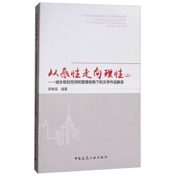 �ĸ����������ԣ����������l(xi��ng)Ҏ(gu��)�����g�͹���ҕ���µ��ČW(xu��)��Ʒ���x