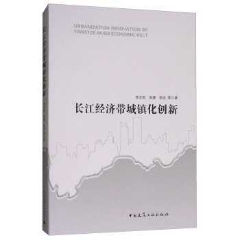 �L(zh��ng)����(j��ng)��(j��)�����(zh��n)����(chu��ng)��