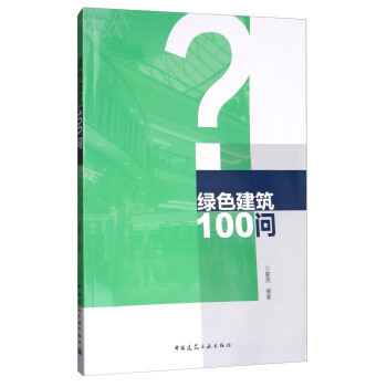 �Gɫ����100��(w��n)