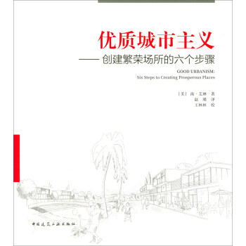 ��(y��u)�|(zh��)�������x����(chu��ng)�����s�������������E