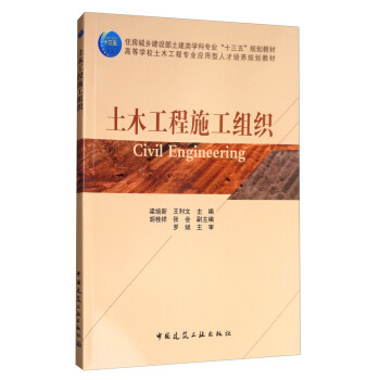 ��ľ����ʩ���M��