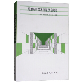 �Gɫ�������ϼ���Ʒ