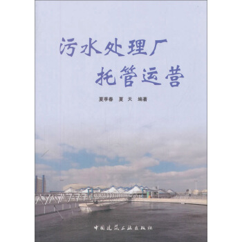 ��ˮ̎��S�й��\(y��n)�I(y��ng)