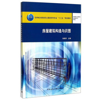 ���ݽ�����(g��u)���c�R�D