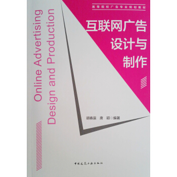 ��(li��n)�W(w��ng)�V���O(sh��)Ӌ(j��)�c����