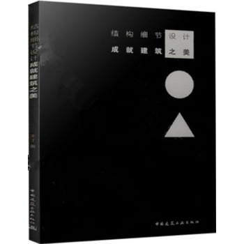 �Y(ji��)��(g��u)����(ji��)�O(sh��)Ӌ�ɾͽ���֮��