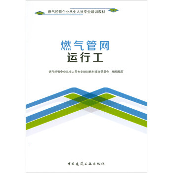 ȼ?x��)�ܾW(w��ng)�\�й�