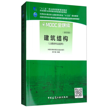 �����Y(ji��)��(g��u)��������I(y��)�m�� ��4�棩