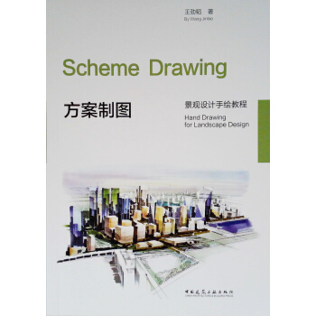 �����ƈD ���^�O(sh��)Ӌ(j��)���L�̳�