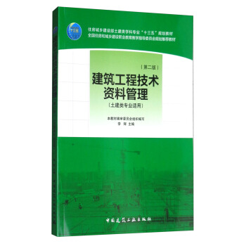 �������̼��g(sh��)�Y�Ϲ�����������I(y��)�m�� �ڶ��棩