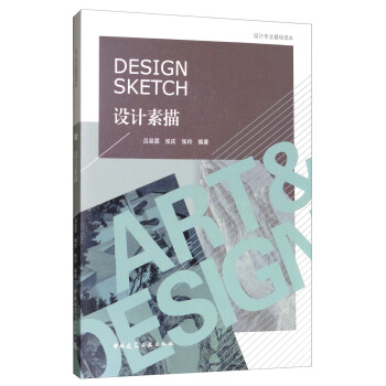 �O(sh��)Ӌ(j��)����