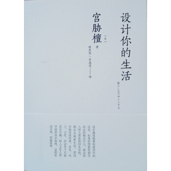 �O(sh��)Ӌ(j��)�������