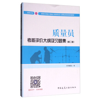 �����˴�T��ԇ�̲� �|(zh��)���T�����u(p��ng)�r(ji��)��V����(x��)�}�����b��򣩣��ڶ��棩