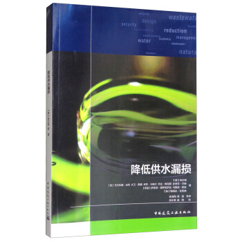 ���͹�ˮ©�p