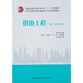 ���Ṥ�� �� ���й���