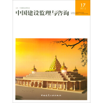 �Ї�(gu��)���O(sh��)�O(ji��n)���c��ԃ(x��n)17