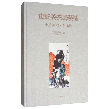 ���oӢ�܌����飺���U����ˇ�g(sh��)չ