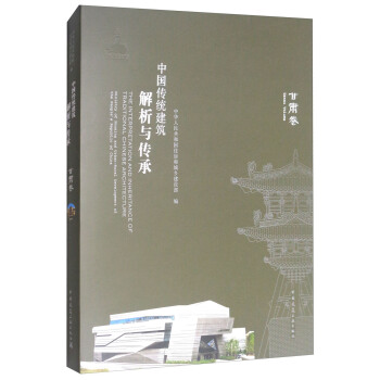 �Ї�(gu��)���y(t��ng)���������c���У����C��