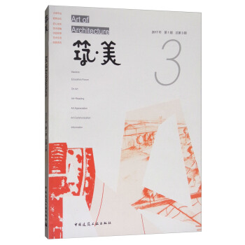 ������03��2017���1��������3�ڣ�