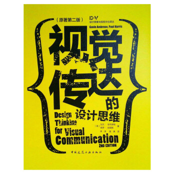 ҕ�X���_(d��)���O(sh��)Ӌ(j��)˼�S��ԭ���ڶ��棩