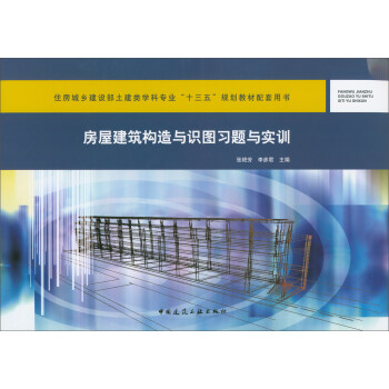 ���ݽ�����(g��u)���c�R�D���}�c��Ӗ