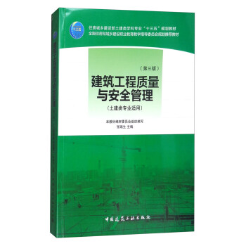 ���������|(zh��)���c��ȫ��������3�� ������I(y��)�m�ã�