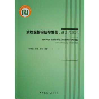 ���y����䓽Y(ji��)��(g��u)�������O(sh��)Ӌ�c��(y��ng)��