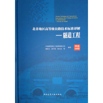 ���ǵ؅^(q��)�ߵȼ���·���g�˜��g��(�з����հ�)������������